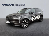 Volvo EX90 occasion année 2024 boite Automatique Annonce Volvo EX90 occasion Electrique Twin Performance 517ch Ultra 7 places à Barberey-Saint-Sulpice