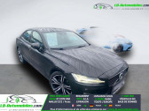 Annonce Volvo S60 occasion Essence B4 197 ch BVA � Beaupuy