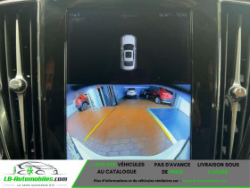 Volvo S60 B4 197 ch BVA  occasion � Beaupuy - photo n�9