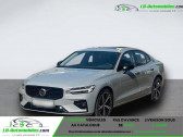 Volvo S60 occasion année 2023 boite Automatique Annonce Volvo S60 occasion Essence B4 197 ch BVA à Beaupuy