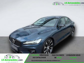Volvo S60 occasion  année 2024 boite Automatique Annonce Volvo S60 occasion Essence B4 197 ch BVA à Beaupuy