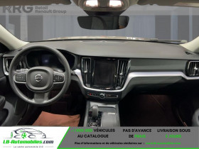 Volvo S60 B4 197 ch BVA  occasion � Beaupuy - photo n�3