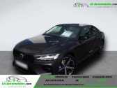Volvo S60 occasion 2023 Volvo S60 B4 197 ch BVA  à Beaupuy 31