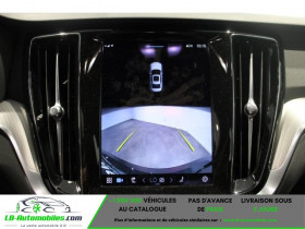 Volvo S60 B4 197 ch BVA  occasion � Beaupuy - photo n�6