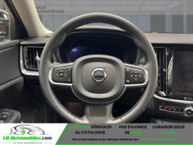 Volvo S60 B4 197 ch BVA  occasion � Beaupuy - photo n�8