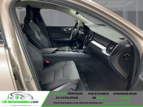 Volvo S60 B4 197 ch BVA  occasion � Beaupuy - photo n�6