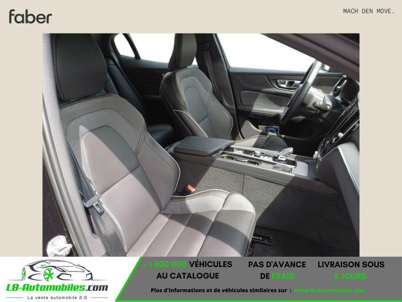 Volvo S60 B4 197 ch BVA  occasion  Beaupuy - photo n6