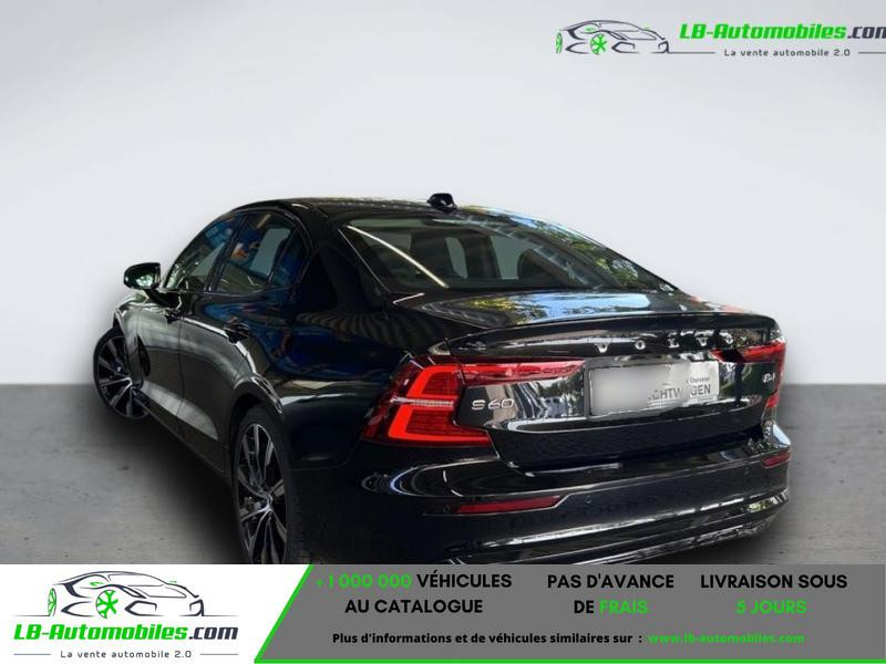 Volvo S60 B4 197 ch BVA  occasion  Beaupuy - photo n4