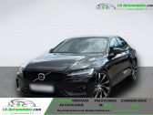 Annonce Volvo S60 occasion Essence B4 197 ch BVA  Beaupuy