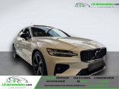 Annonce Volvo S60 occasion Essence B4 197 ch BVA  Beaupuy