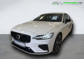 Volvo S60 occasion année 2023 boite Automatique Annonce Volvo S60 occasion Essence B4 197 ch BVA à Beaupuy