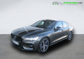 Volvo S60 occasion année 2021 boite Automatique Annonce Volvo S60 occasion Essence B4 197 ch BVA à Beaupuy
