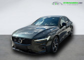 Volvo S60 B4 197 ch BVA   Beaupuy 31