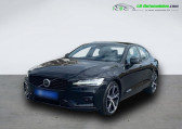 Annonce Volvo S60 occasion Essence B4 197 ch BVA  Beaupuy