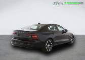 Annonce Volvo S60 occasion Essence B4 197 ch BVA  Beaupuy