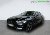 Volvo S60 occasion année 2023 boite Automatique Annonce Volvo S60 occasion Essence B4 197 ch BVA à Beaupuy