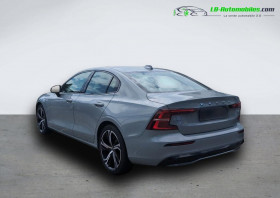 Volvo S60 B4 197 ch BVA  occasion  Beaupuy - photo n3