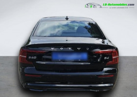 Volvo S60 B4 197 ch BVA  occasion  Beaupuy - photo n5