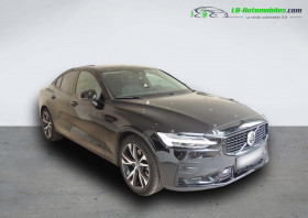Volvo S60 , garage LB AUTOMOBILES  Beaupuy
