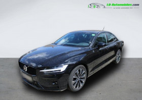 Volvo S60 , garage LB AUTOMOBILES  Beaupuy