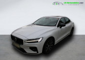 Volvo S60 B4 197 ch BVA   Beaupuy 31