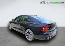 Volvo S60 B4 197 ch BVA  occasion  Beaupuy - photo n3