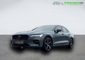 Volvo S60 occasion année 2024 boite Automatique Annonce Volvo S60 occasion Essence B4 197 ch BVA à Beaupuy