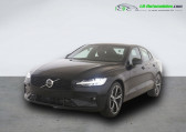 Volvo S60 occasion année 2023 boite Automatique Annonce Volvo S60 occasion Hybride B4 197 ch BVA à Beaupuy