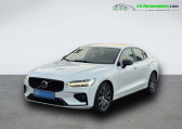 Volvo S60 occasion année 2024 boite Automatique Annonce Volvo S60 occasion Essence B4 197 ch BVA à Beaupuy