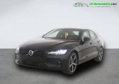 Volvo S60 occasion année 2024 boite Automatique Annonce Volvo S60 occasion Essence B4 197 ch BVA à Beaupuy