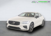 Volvo S60 occasion année 2024 boite Automatique Annonce Volvo S60 occasion Essence B4 197 ch BVA à Beaupuy