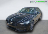 Annonce Volvo S60 occasion Essence B4 197 ch BVA  Beaupuy