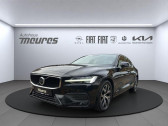 Annonce Volvo S60 occasion Essence B4 197 ch BVA � L'Union