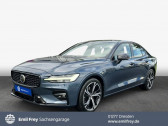 Volvo S60 B4 197 ch BVA   L'Union 31