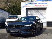 Volvo S60 B4 197 ch BVA   L'Union 31