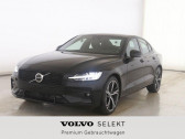 Volvo S60 occasion année 2023 boite Automatique Annonce Volvo S60 occasion Hybride B4 197 ch BVA à L'Union