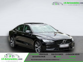 Volvo S60 occasion année 2021 boite Automatique Annonce Volvo S60 occasion Essence B4 197 ch BVA à Beaupuy