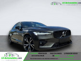 Annonce Volvo S60 occasion Essence B4 197 ch BVA à Beaupuy