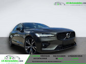 Volvo S60 occasion année 2021 boite Automatique Annonce Volvo S60 occasion Essence B4 197 ch BVA à Beaupuy