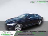 Volvo S60 occasion année 2021 boite Automatique Annonce Volvo S60 occasion Essence B4 197 ch BVA à Beaupuy