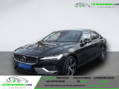 Volvo S60 occasion année 2022 boite Automatique Annonce Volvo S60 occasion Essence B4 197 ch BVA à Beaupuy