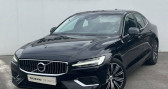 Annonce Volvo S60 occasion Diesel III T8 Twin Engine 303 + 87 ch Geartronic 8 Inscription Luxe  Saint Ouen L'Aumne