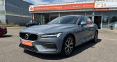 Volvo S60 MHEVB4 197 ch DCT7 MILD HYBRID CORE + GPS CAMERA   Colmar 68