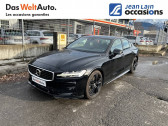 Volvo S60 occasion année 2013 boite Automatique Annonce Volvo S60 occasion Essence S60 2.0L T5 BA 250ch R-design 4p à Seyssinet-Pariset