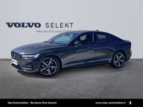 Volvo S60 occasion 2023 mise en vente à Mrignac par le garage VOLVO - SIPA AUTOMOBILES - BORDEAUX RIVE GAUCHE - photo n°1