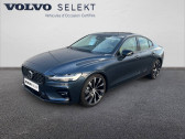 Volvo S60 occasion année 2024 boite Automatique Annonce Volvo S60 occasion Essence S60 B4 197 ch DCT7 à Valence