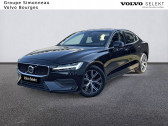 Volvo S60 S60 B4 197 ch DCT7  2024 - annonce de voiture en vente sur Auto Sélection.com