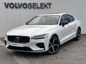 Volvo S60 occasion année 2024 boite Automatique Annonce Volvo S60 occasion Essence S60 B4 197 ch DCT7 à Saint-Ouen l'Aumône