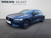 Volvo S60 occasion année 2024 boite Automatique Annonce Volvo S60 occasion Essence S60 T6 AWD Recharge 253 ch + 145 ch Geartronic 8 à Valence