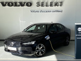 Volvo S60 occasion année 2020 boite Automatique Annonce Volvo S60 occasion Hybride S60 T6 Twin Engine 253 + 87 ch Geartronic 8 R-Design 4p à Labège